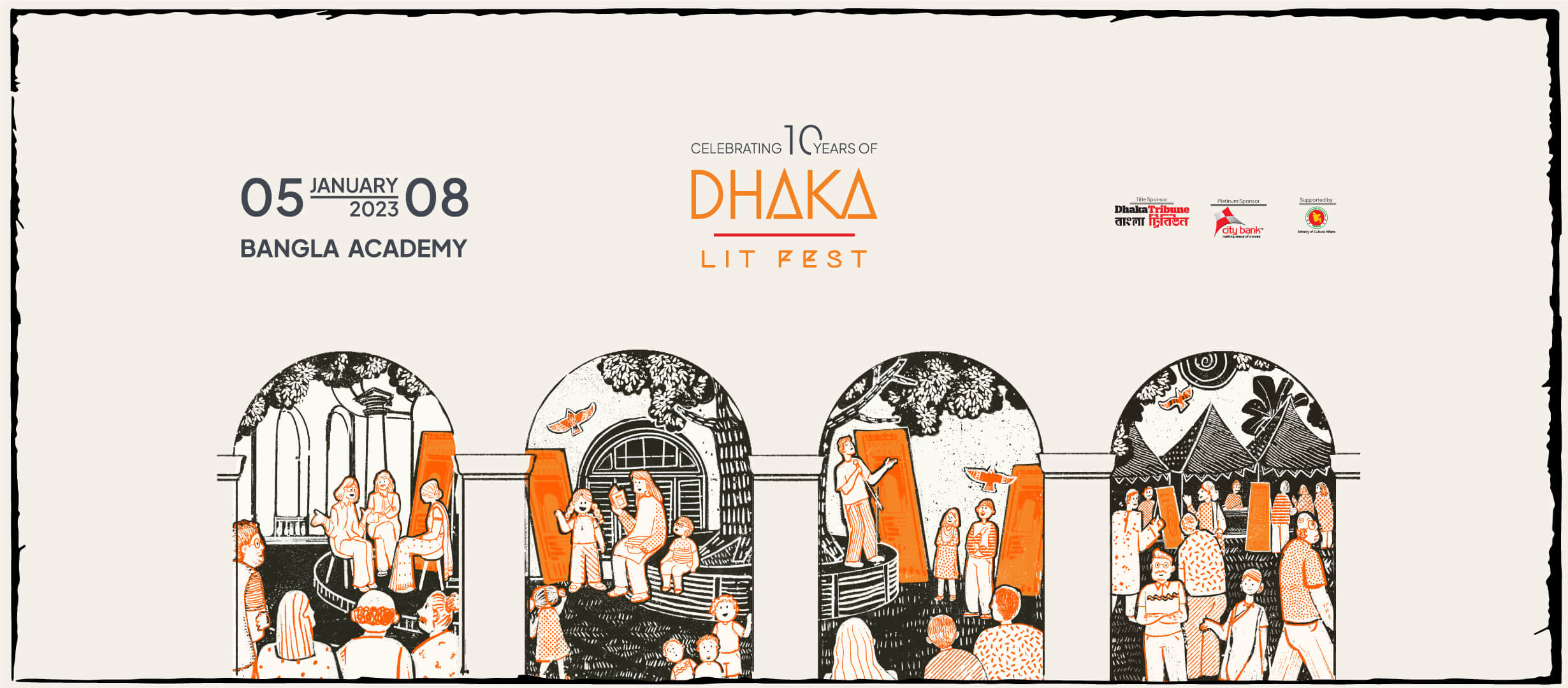 এইধরণের লিট ফেস্ট কেন আমাদের সাহিত্যের কোন কাজে আসবে না